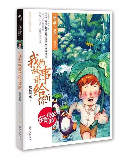 南大宿舍怎么样