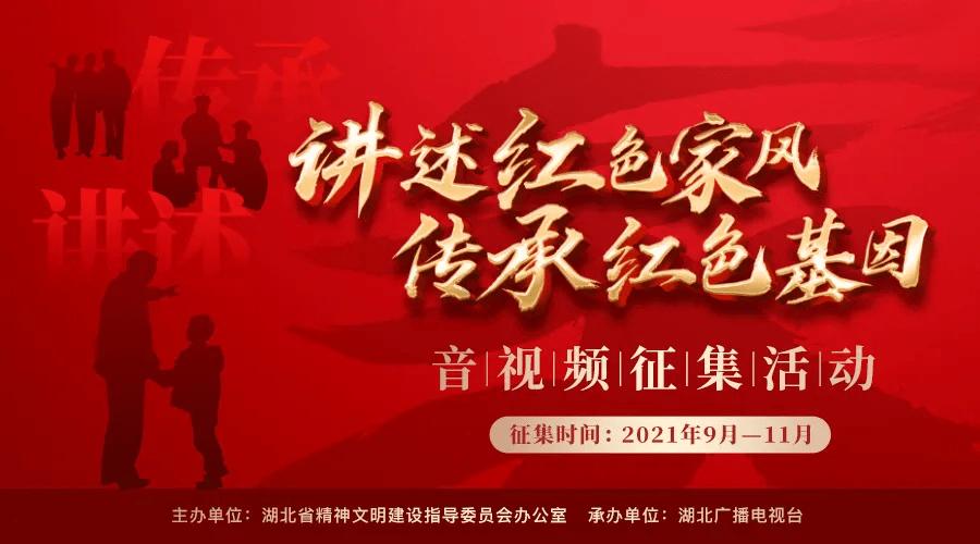 功夫熊猫3手游